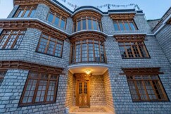 The Khawachan House