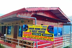 Amar homestay and guesthouse