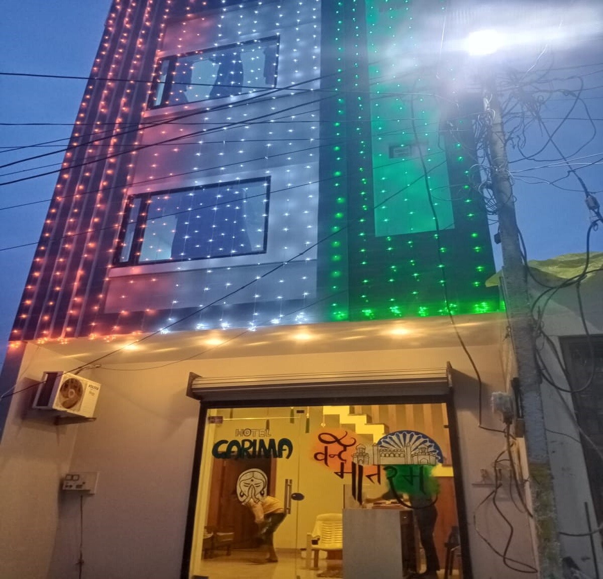 Hotel Garima - Tap to explore photos
