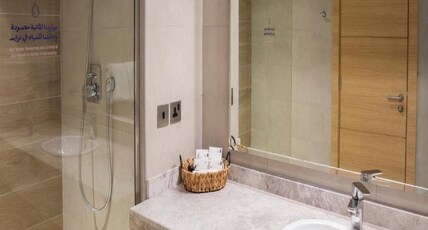 Dara Al Rayyan Hotel Room Type - King Studio