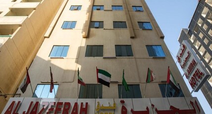 Al Jazeerah Hotel Room Type - STUDIO TWIN ROOM