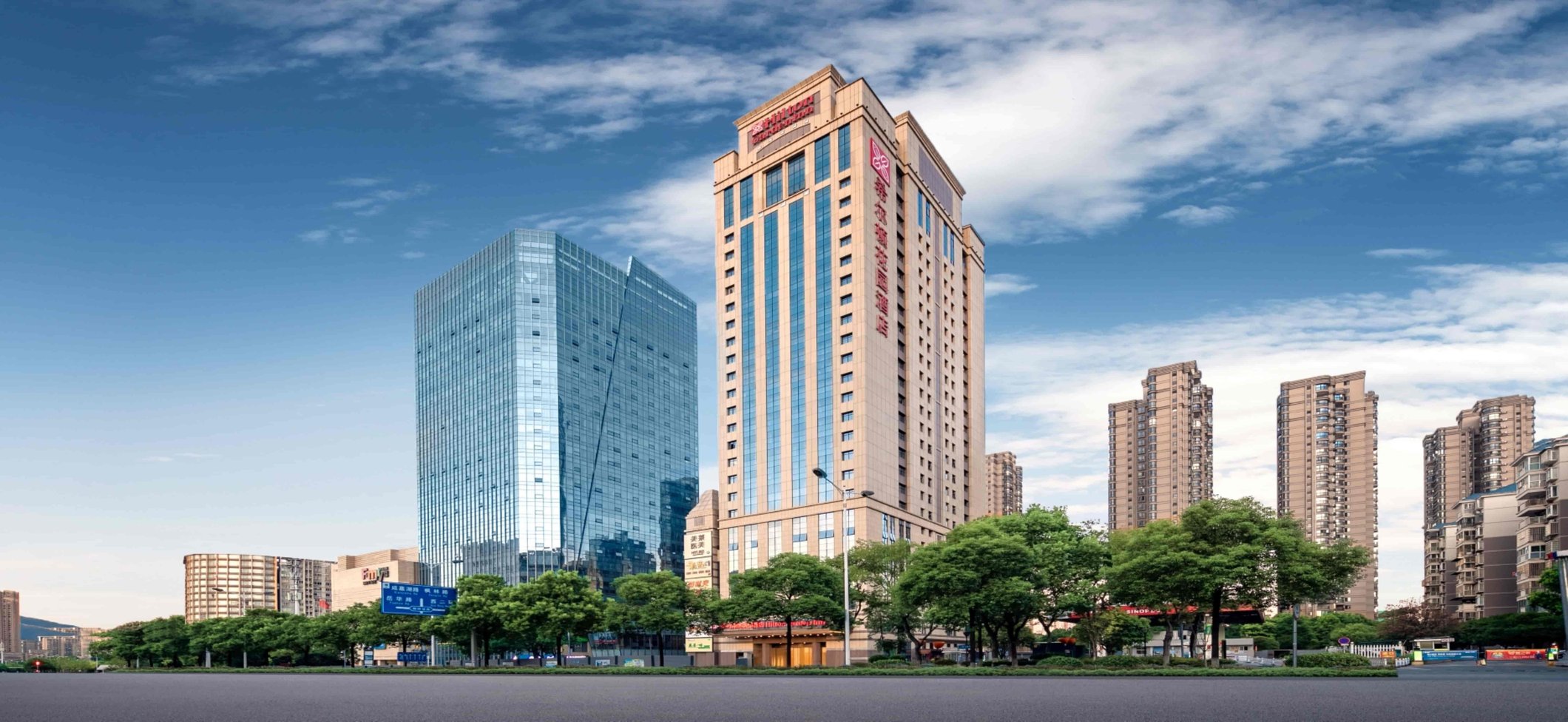 Hilton Garden Inn Changsha Yuelu - Tap to explore photos