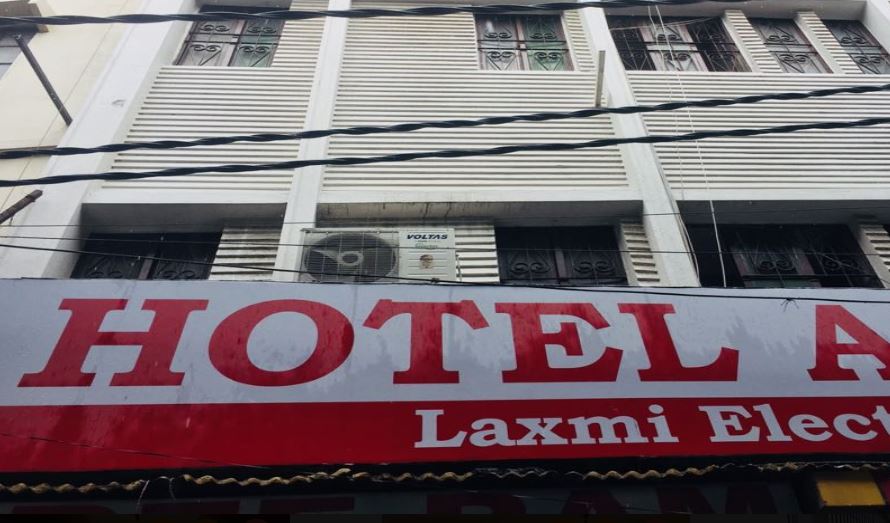 Hotel Adarsh - Tap to explore photos