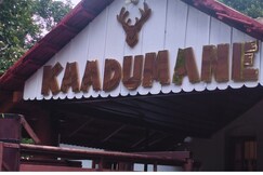 Coorg Kaadu Mane Homestay