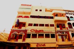 City Hotel 