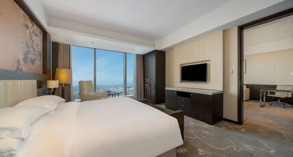 Crowne Plaza SHAOXING Room Type - 1 Bedroom Suite Lake View