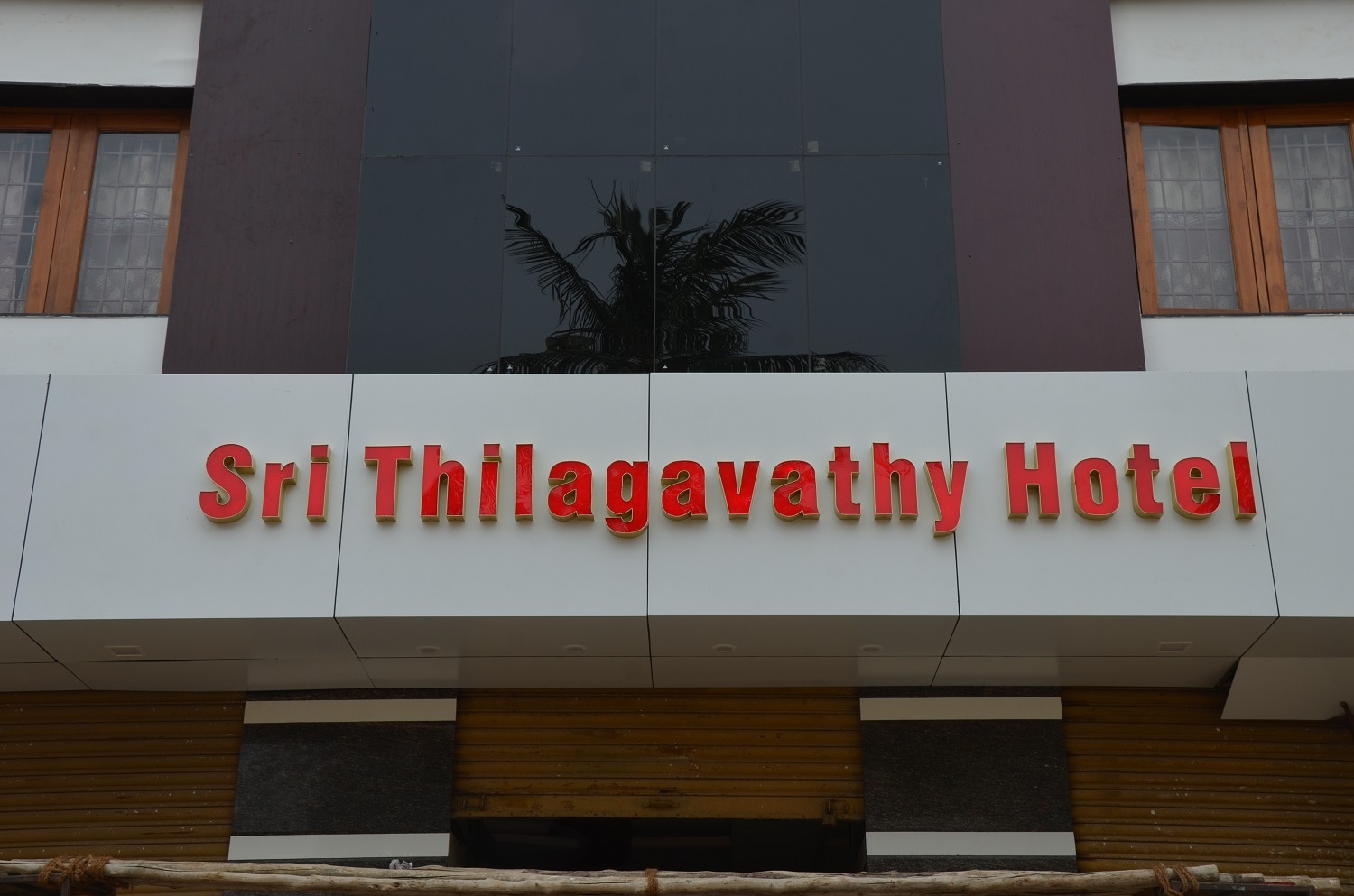 SriThilagavathy Hotel - Tap to explore photos