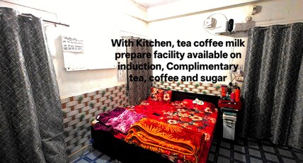 Shri Premanand G Niwas Sthaan Room Type - Shri Premanand G Niwas Sthaan