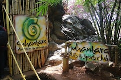 Guhantara An Under Ground Resort