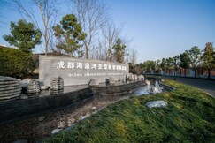 Ocean Spring Resort Chengdu, MGallery by Sofitel