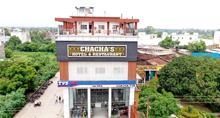 Chacha's Hotel & Restaurant Room Type - Room