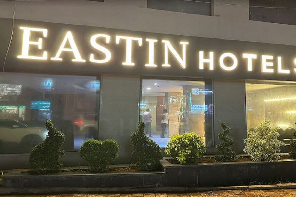The Hoften Eastin Hotel, Hyderabad - Tap to explore photos