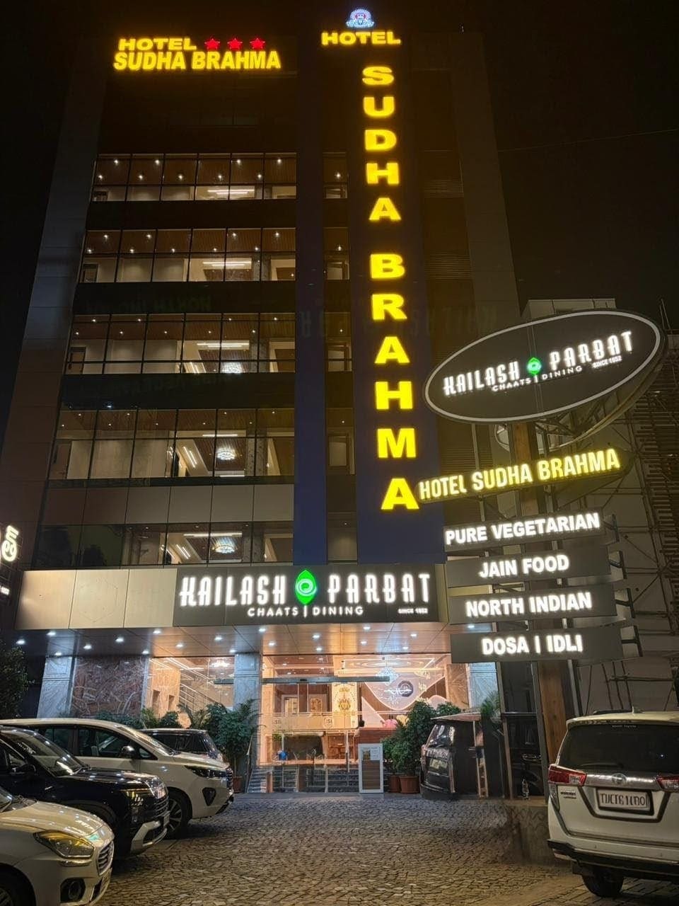 HOTEL SUDHA BRAHMA - Tap to explore photos