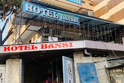 Address of Hotel Bansi