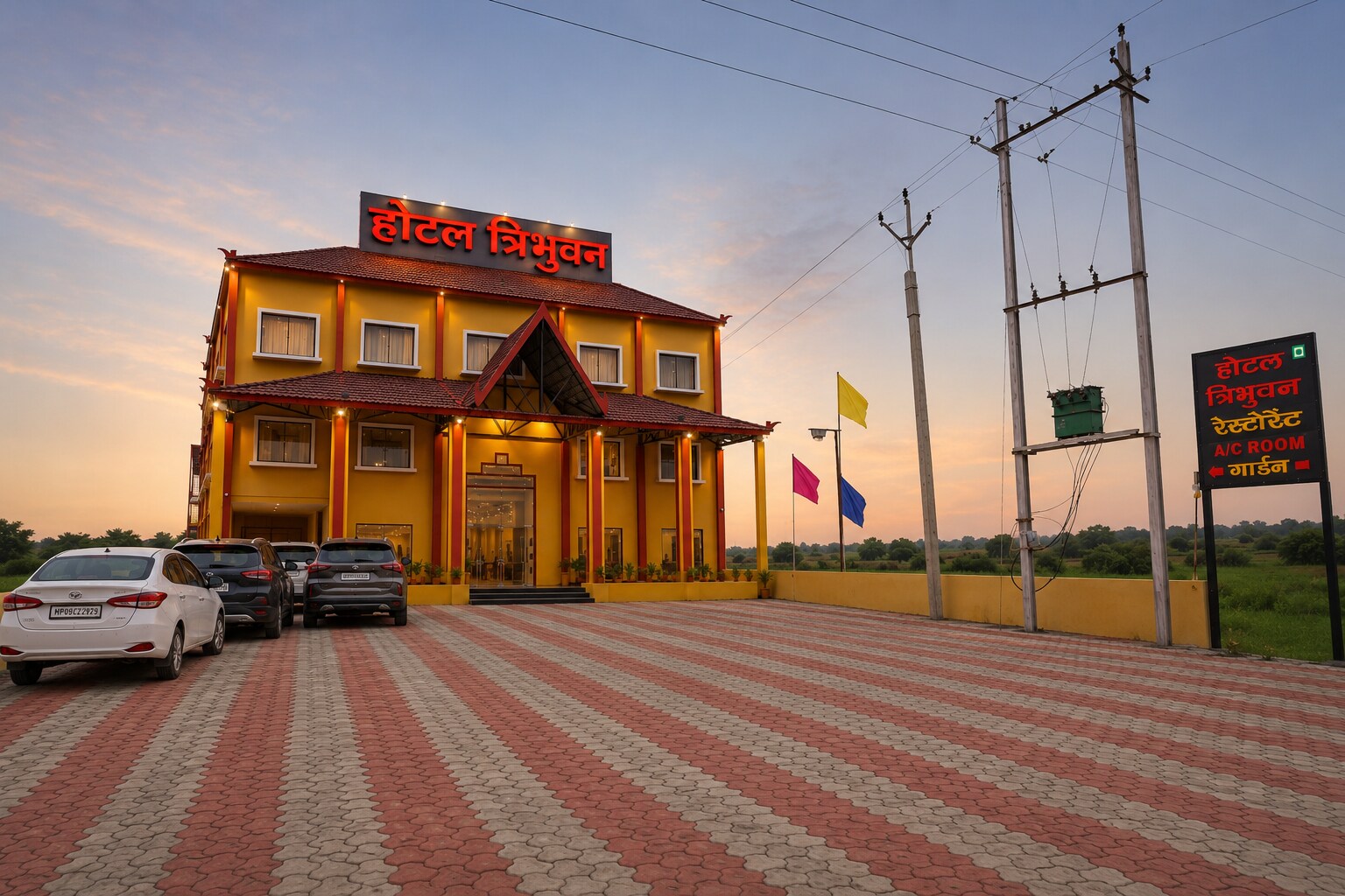 TRIBHUVAN RESTAURANT HOTEL & RESORTS - Tap to explore photos