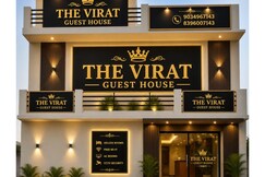 The virat guest house