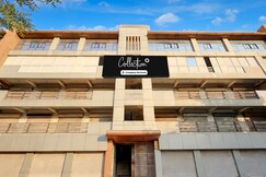 Collection O Odhav Circle Formerly Hotel New Balaji