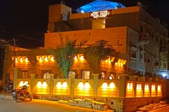 Hotel Haveli