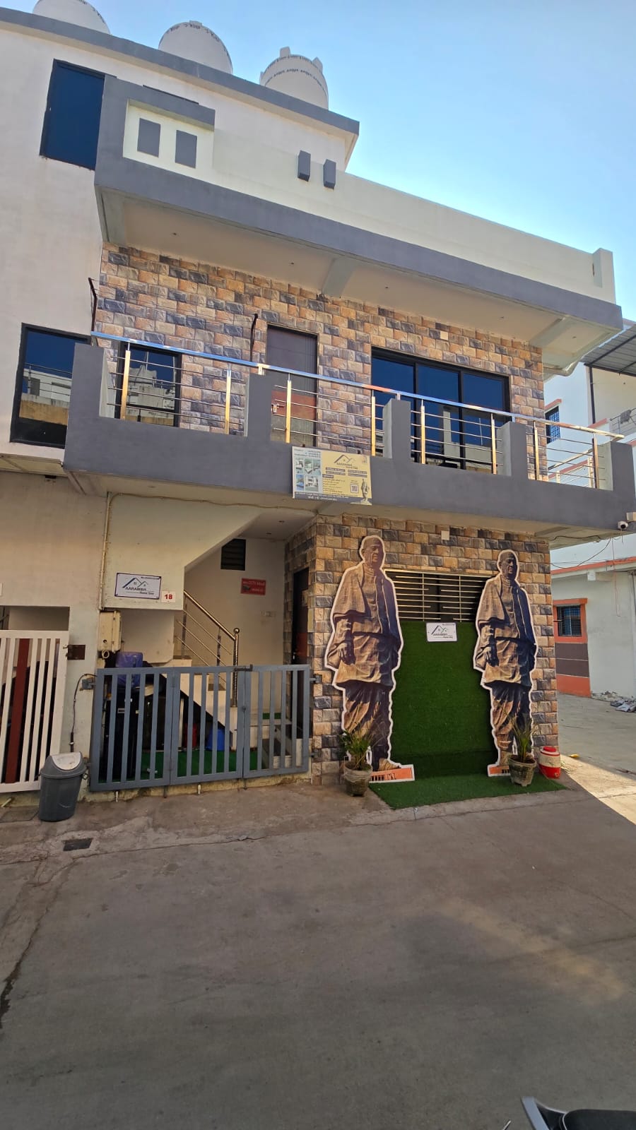 The Aarambh Home Stay - Tap to explore photos