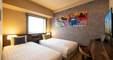 Just Sleep Osaka Shinsaibashi Room Type - Superior Double