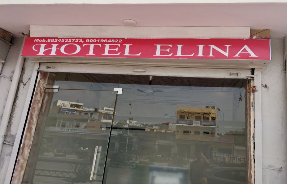 Hotel Elina - Tap to explore photos