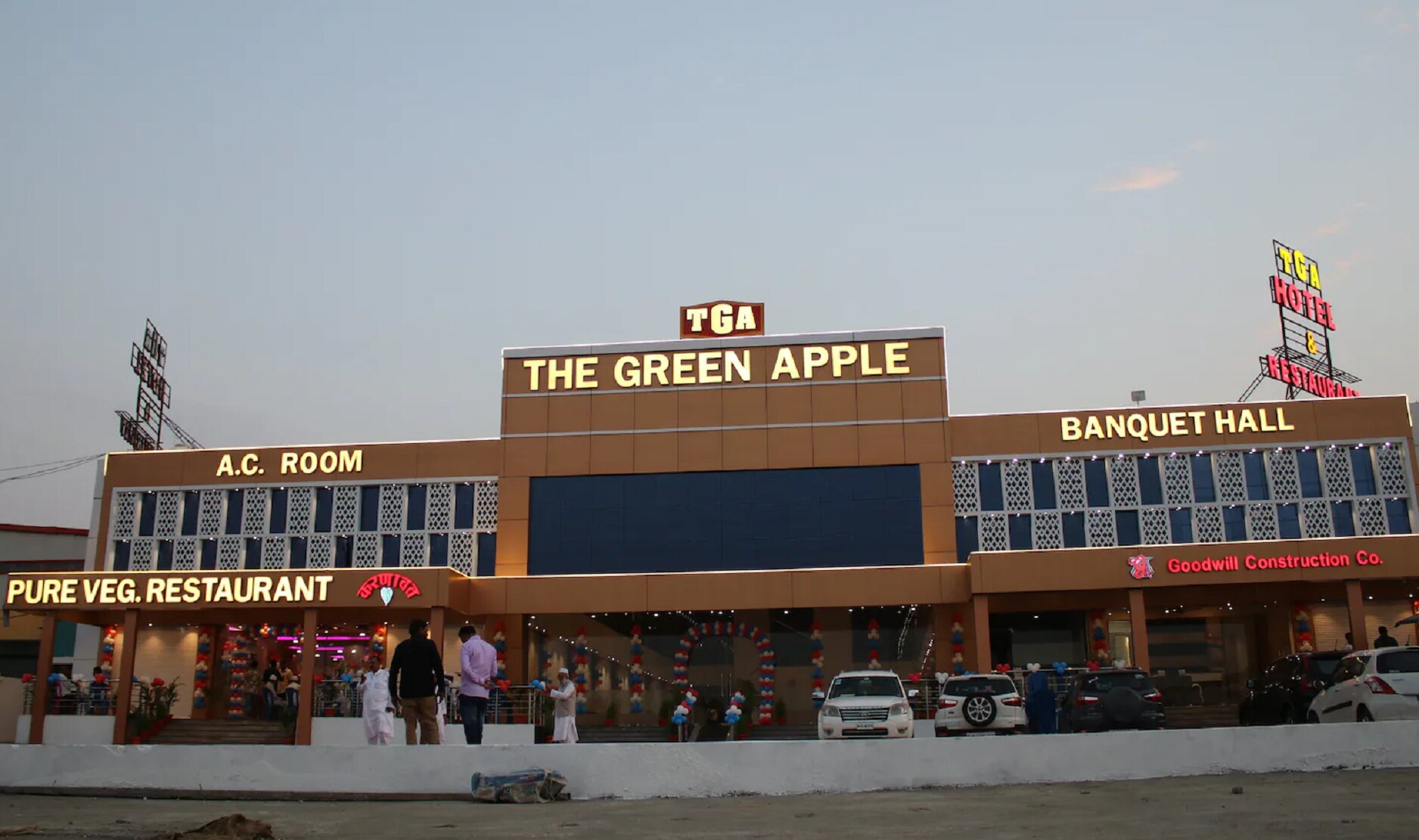 The Green Apple - Tap to explore photos