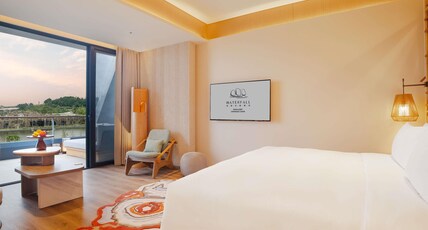 Chengdu Expo Waterfall Hotel - MGallery Collection Room Type - MGALLERY DELUXE SUITE, M Club Access,1 King Size Bed, Expo Park View