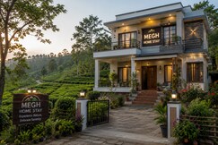 Address of Megh Serenity