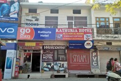 Kathuria hotel