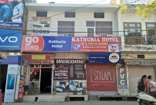 Kathuria hotel
