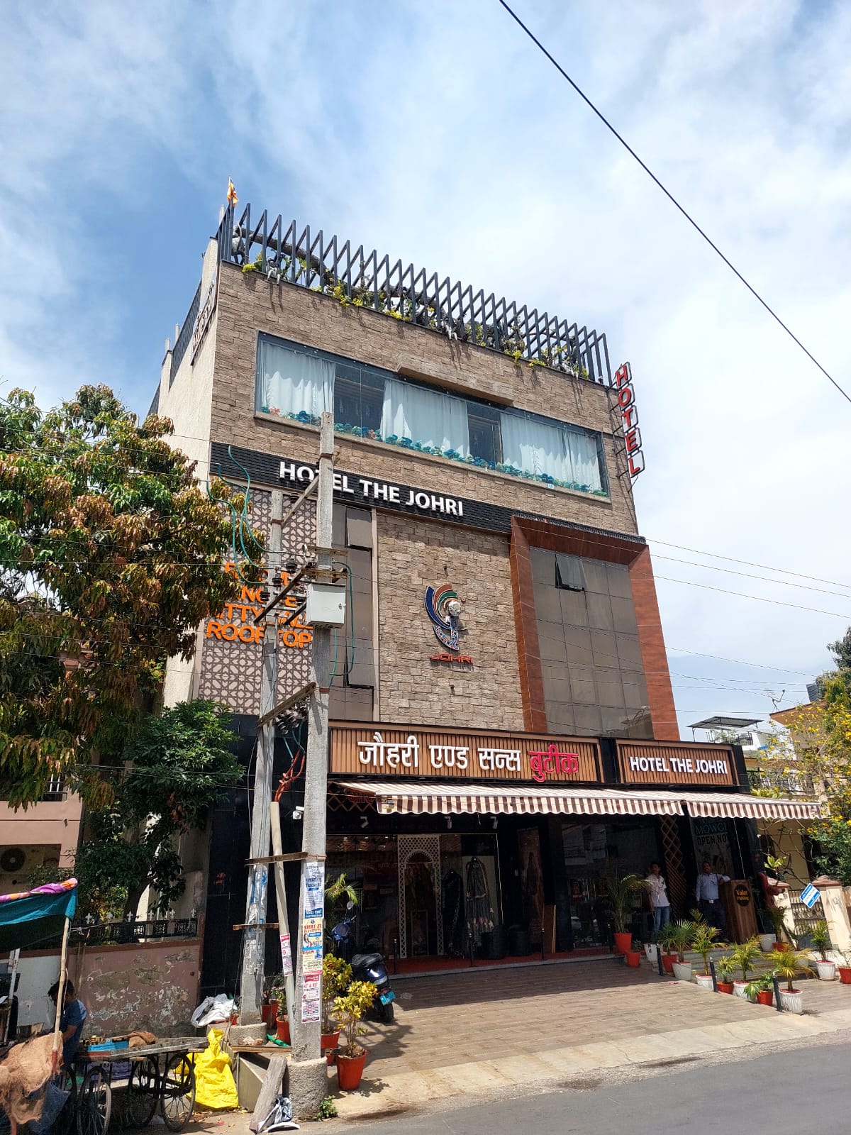 Hotel The Johri - Tap to explore photos