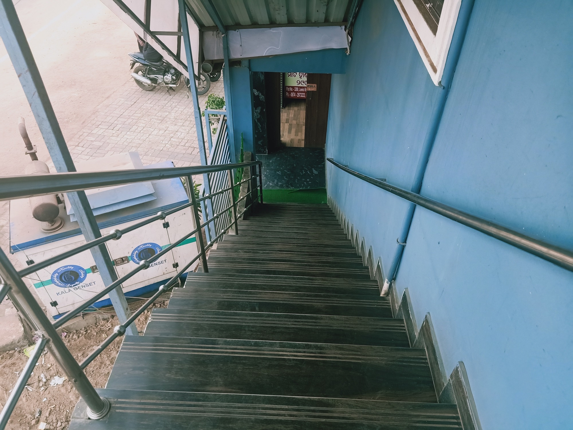 Hotel Utkal Inn - Tap to explore photos