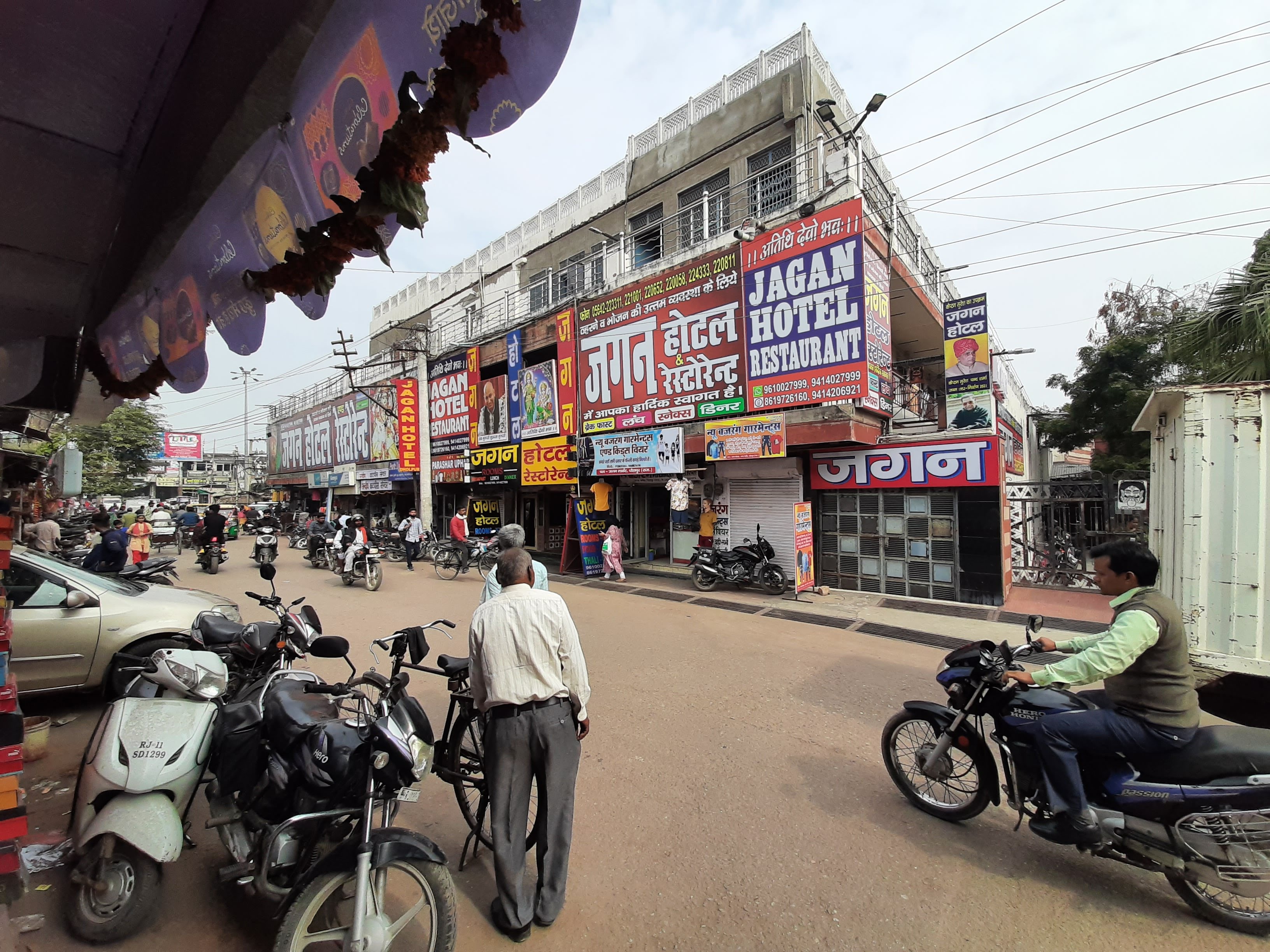 Hotel Jagan,Dholpur - Tap to explore photos