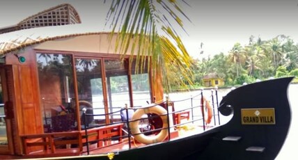 Grand Villa Houseboat Room Type - One BedRoom AC Premium Houseboat Grand Villa Houseboat Room Type - One BedRoom AC Premium Houseboat