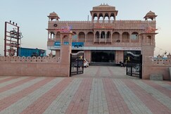 Hotel Vishnu Palace
