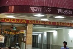 POOJA GUEST HOUSE