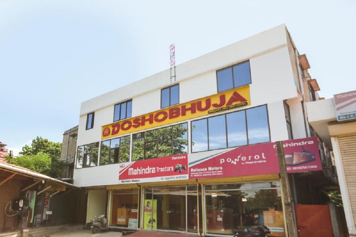 HOTEL DOSHOBHUJA - Tap to explore photos
