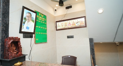 PTR Residency Thiruvanamalai Room Type - Deluxe room PTR Residency Thiruvanamalai Room Type - Deluxe room