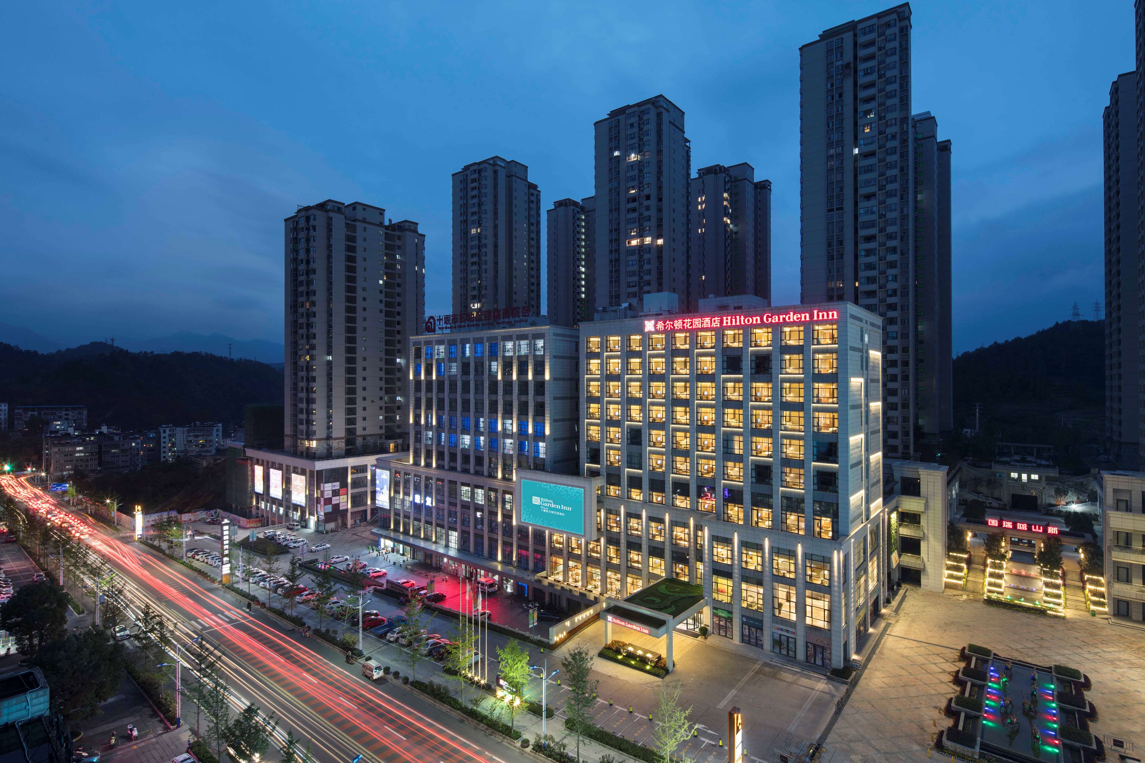 Hilton Garden Inn Shiyan - Tap to explore photos