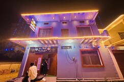 Ram Bila Paying Guest House in Ayodhya