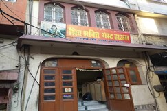 Shiv shakti guest house