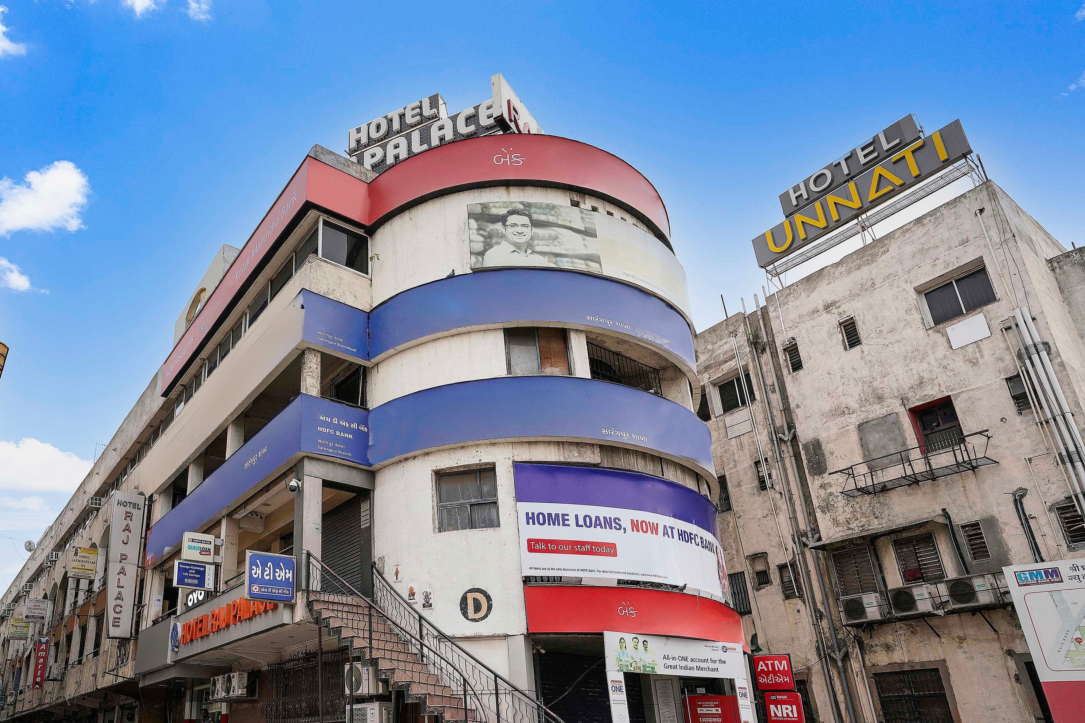 Hotel O Raj Palace - Tap to explore photos
