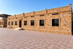Address of DESERT GALAXY CAMP