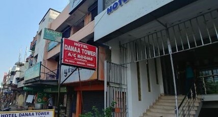 Hotel Danaa Tower Room Type - Deluxe Twin Bed AC