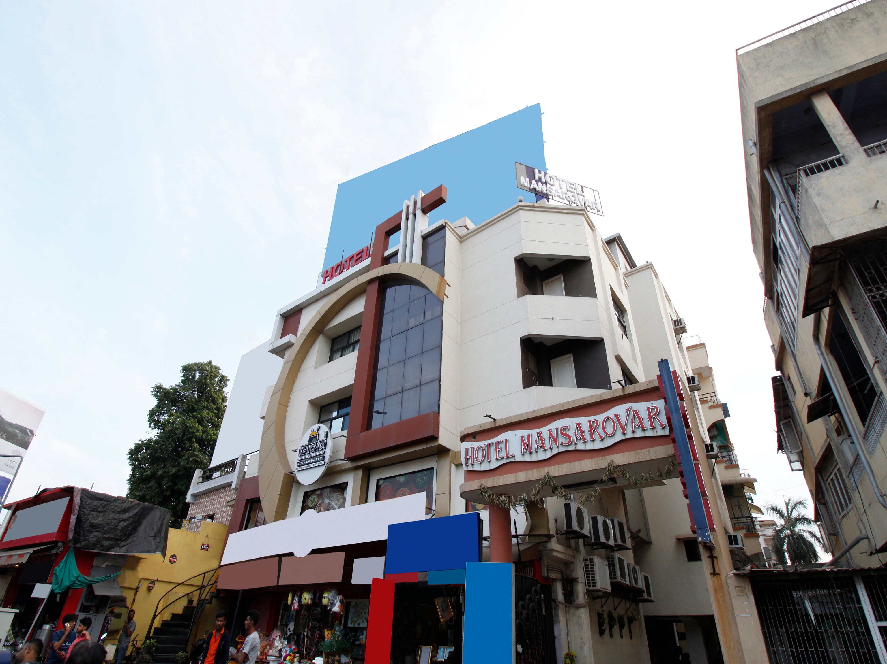 Hotel Mansarovar - Tap to explore photos