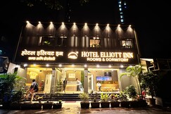 Elliott INN A.C Rooms and Dormitory