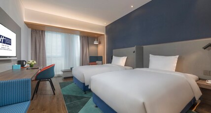 Holiday Inn Express Qingdao Chengyang Central Room Type - 2 Twin Standard