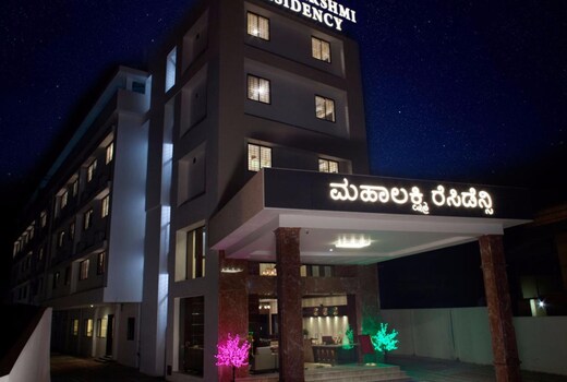 Hotel Mahalakshmi Residency