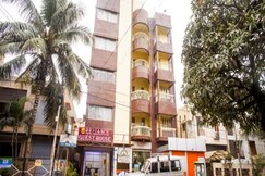 Reliance Guest House