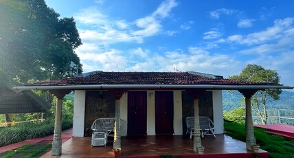 Chow Chow Valley Resort Room Type - The Heritage House